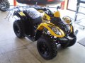 KYMCO MXU 150X