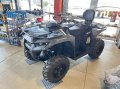 Can-am　アウトランダーMAX500DPS